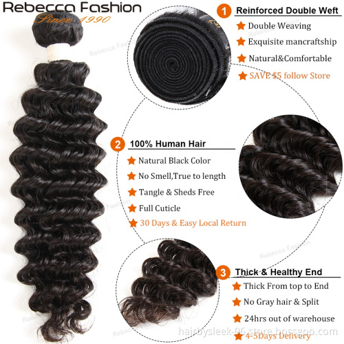 Rebecca 15A grade High Quality Deep Wave vendors for virgin hair Best human hair bundles 100% virgin human hair extension